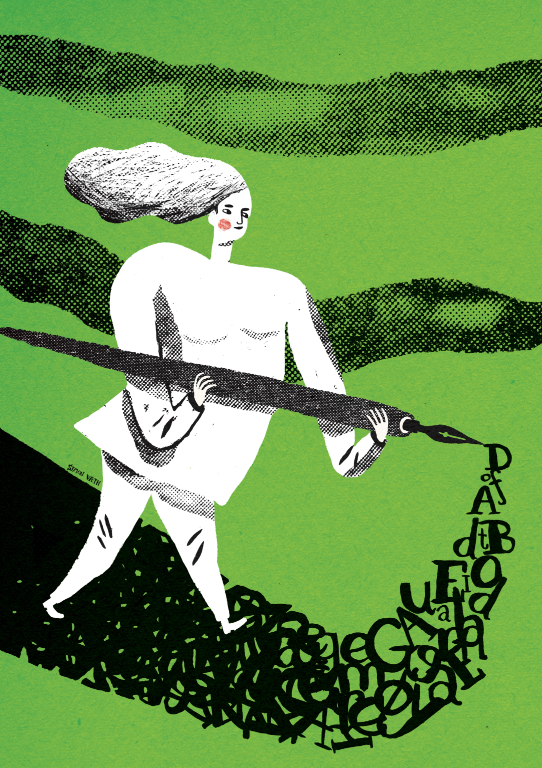 A4 print af Simon Væth