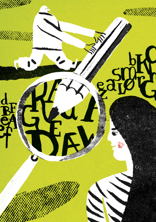 A4 print af Simon Væth